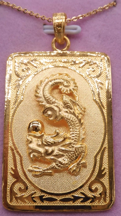 9999黃金 福字龍 造型墜子
